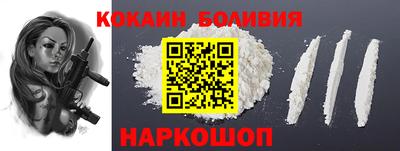 ГАЛЛЮЦИНОГЕННЫЕ ГРИБЫ Наро-Фоминск