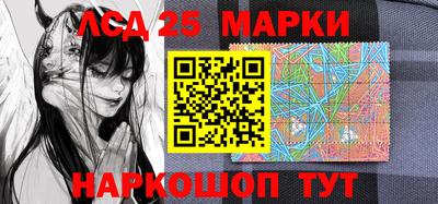spice Нарткала