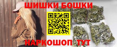 spice Нарткала
