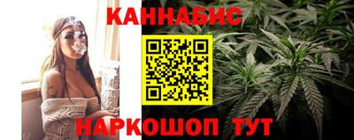 кокаин премиум Новокубанск