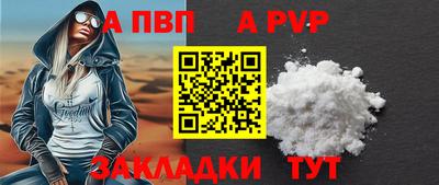 ГАЛЛЮЦИНОГЕННЫЕ ГРИБЫ Наро-Фоминск