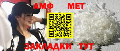 стаф Новодвинск