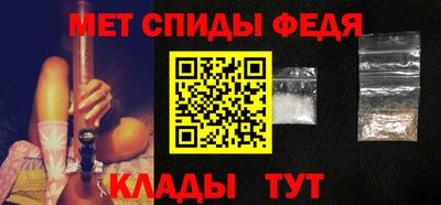 стаф Новодвинск