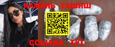 стаф Новодвинск
